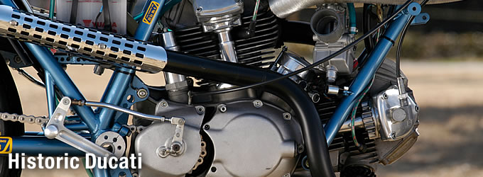 歴史あるドゥカティを知る