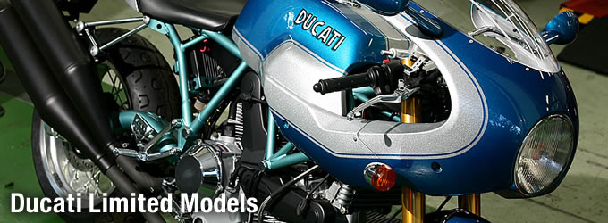 DUCATI限定モデルカタログ