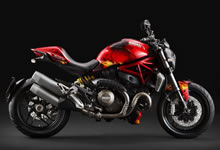 モンスター1200モンスターハンターバージョンの画像