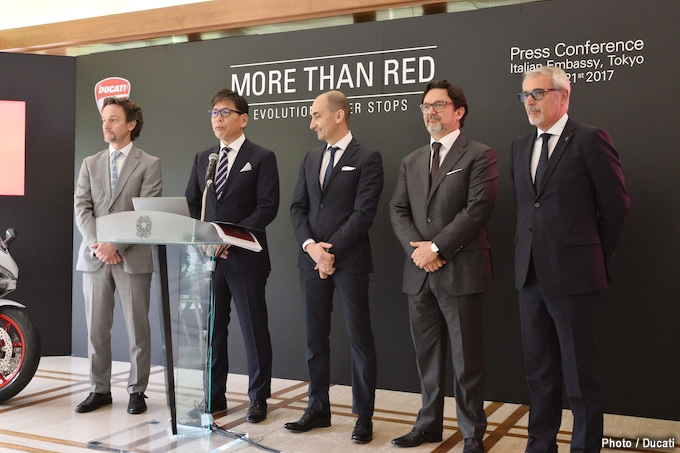 イタリア大使館で開催されたプレスカンファレンス「MORE THAN RED」レポート