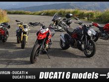 DUCATI6モデル一気乗りの画像