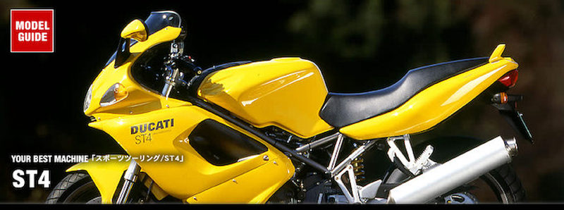 ☆axкA920 ドゥカティ ST4 ZDMS200AA1B ウインカー ☆axкA920 ドゥカティ ST4 ZDMS200AA1B CDI イグナイター 動画有 実