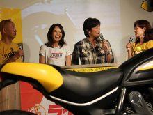 #019 ドゥカティ スクランブラー 原宿でラジオ番組の公開収録の画像