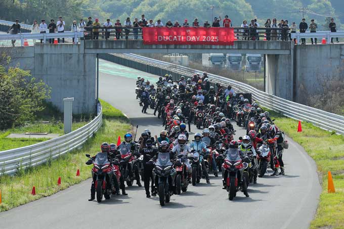 DUCATI DAY 2025／ドゥカティスティの祭典が今年も開催！！ トピックス