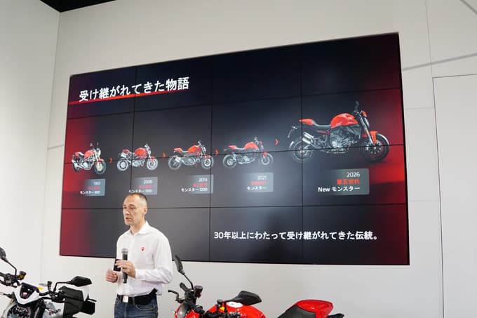 “【ドゥカティ・ニューモンスター発表試乗会レポート】 低い! 軽い! そして、めちゃ楽しい! 01画像