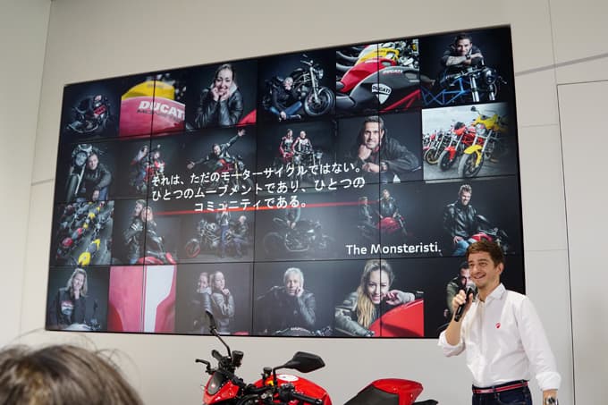 “【ドゥカティ・ニューモンスター発表試乗会レポート】 低い! 軽い! そして、めちゃ楽しい! 02画像