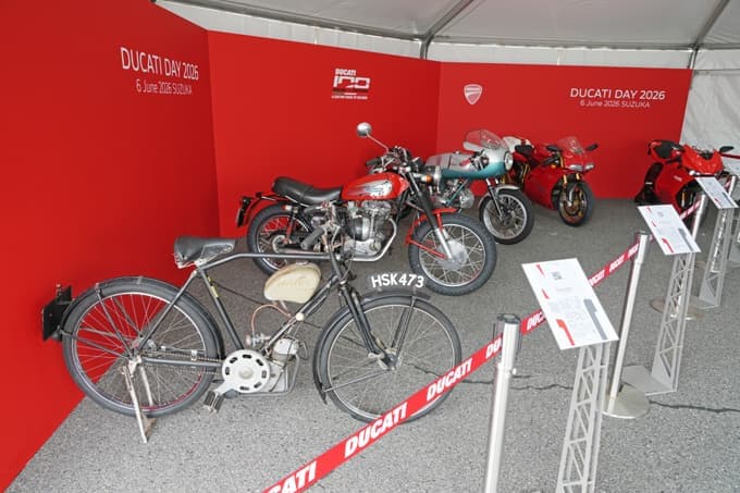 “鈴鹿サーキットでドゥカティ愛が大爆発！【DUCATI DAY 2026　レポート】　04画像