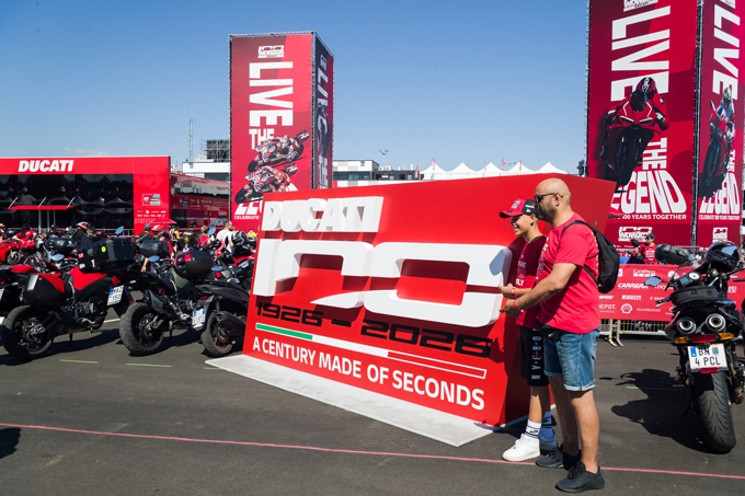 世界94カ国・11万人超が集結! 大熱狂!大興奮!! 【WDW2026現地レポート】02画像